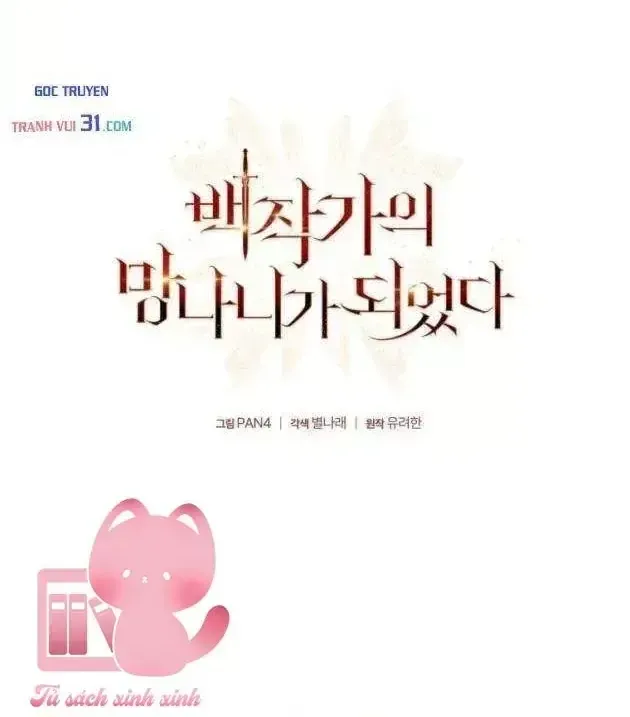 Chapter 183 - Trang 22