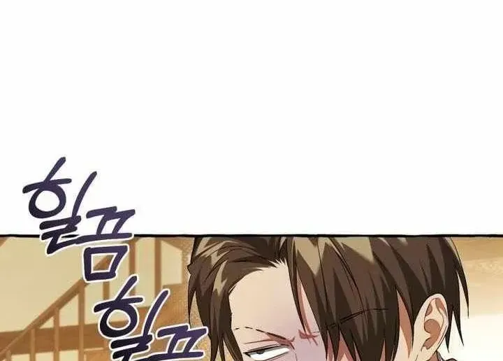 Chapter 185 - Trang 25