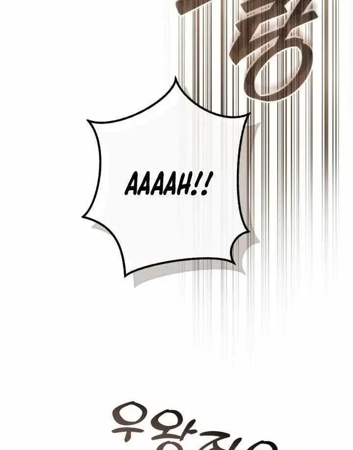 Chapter 185 - Trang 45