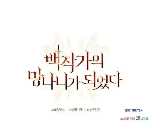 Chapter 188 - Trang 32