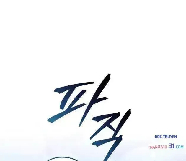 Chapter 188 - Trang 74