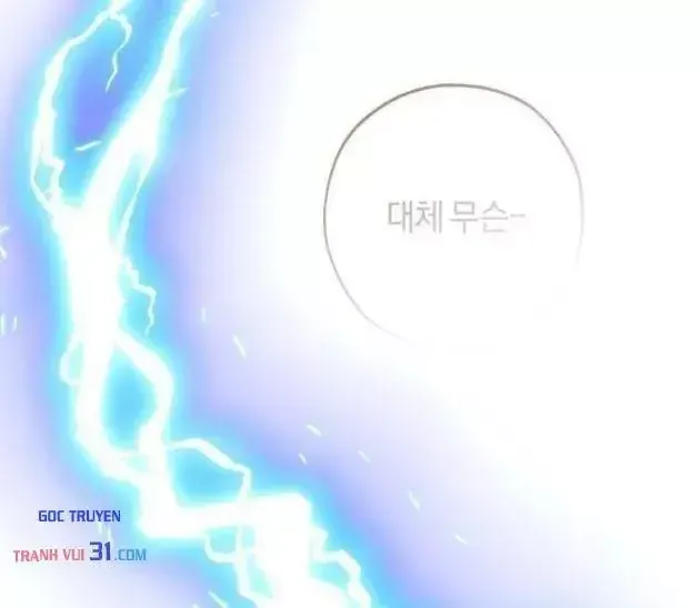 Chapter 188 - Trang 78