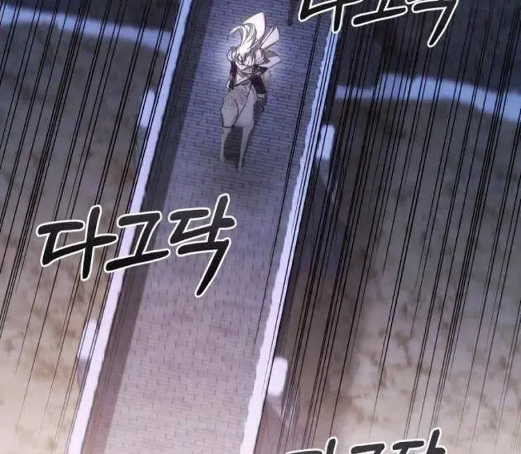 Chapter 189 - Trang 4