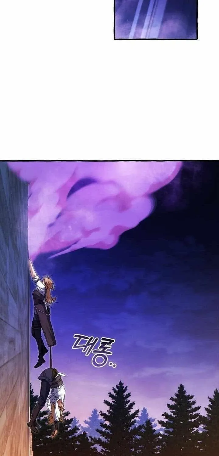 Chapter 190 - Trang 87