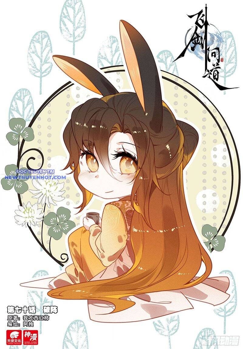Chương 110 - Trang 3