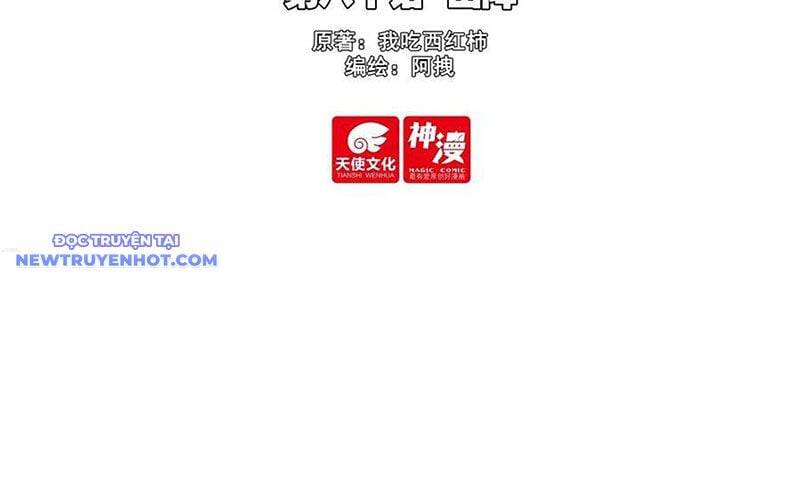 Chương 124 - Trang 4