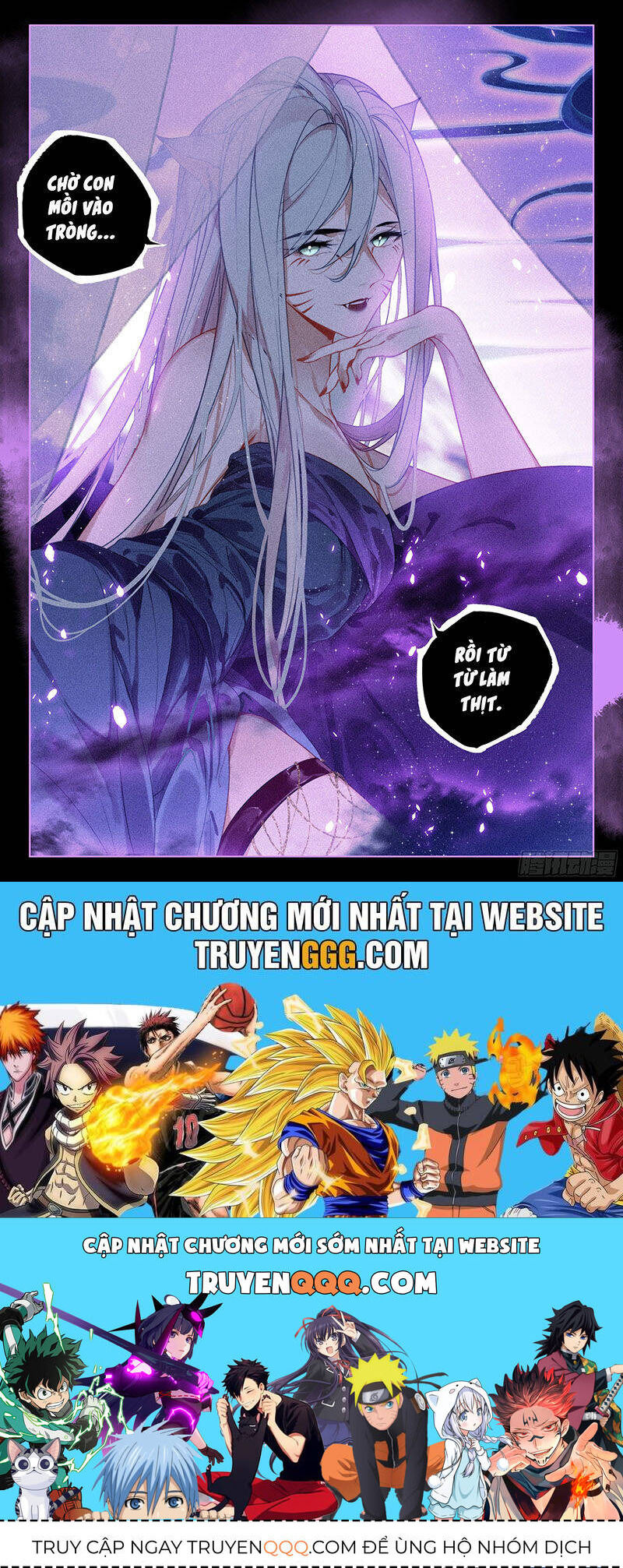 Chương 83 - Trang 12