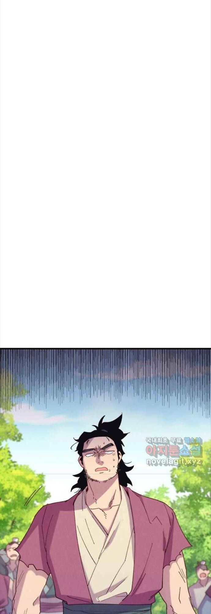 Chương 160 - Trang 30