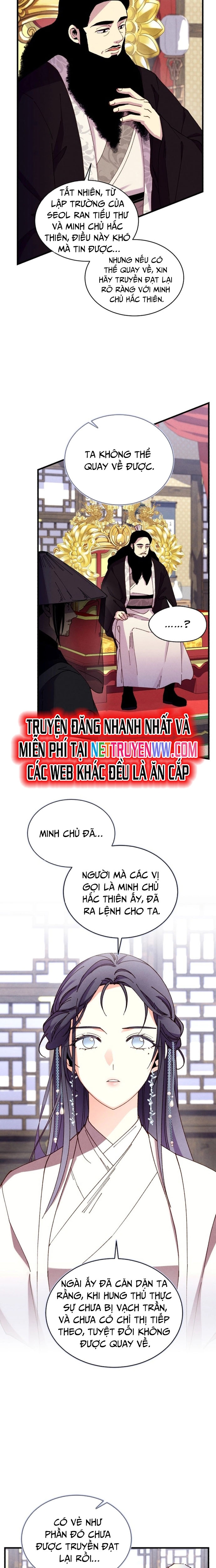 Chương 192 - Trang 5