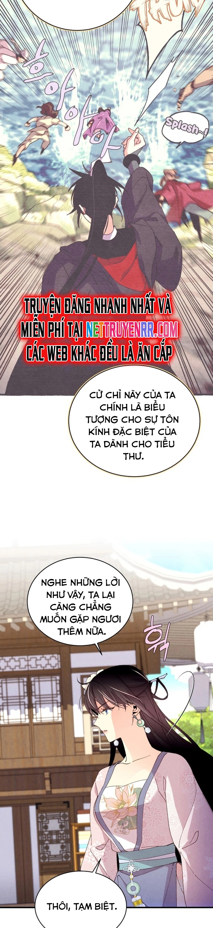 Chương 195 - Trang 7