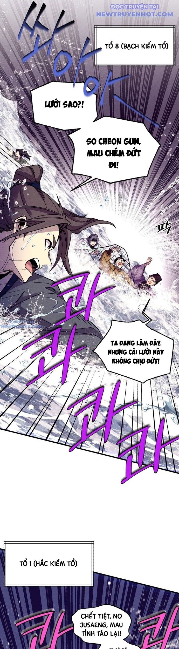 Chương 203 - Trang 16