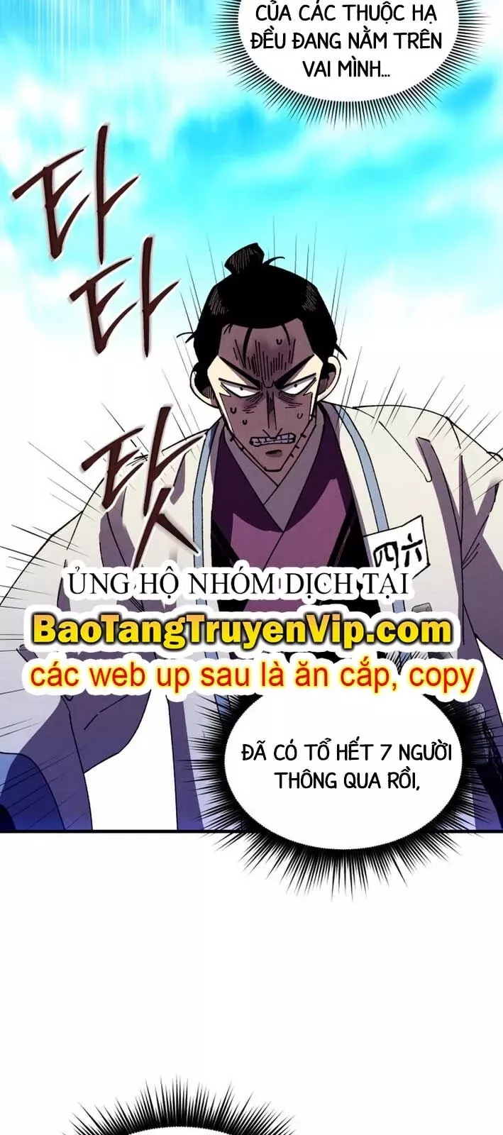 Chương 207.1 - Trang 12