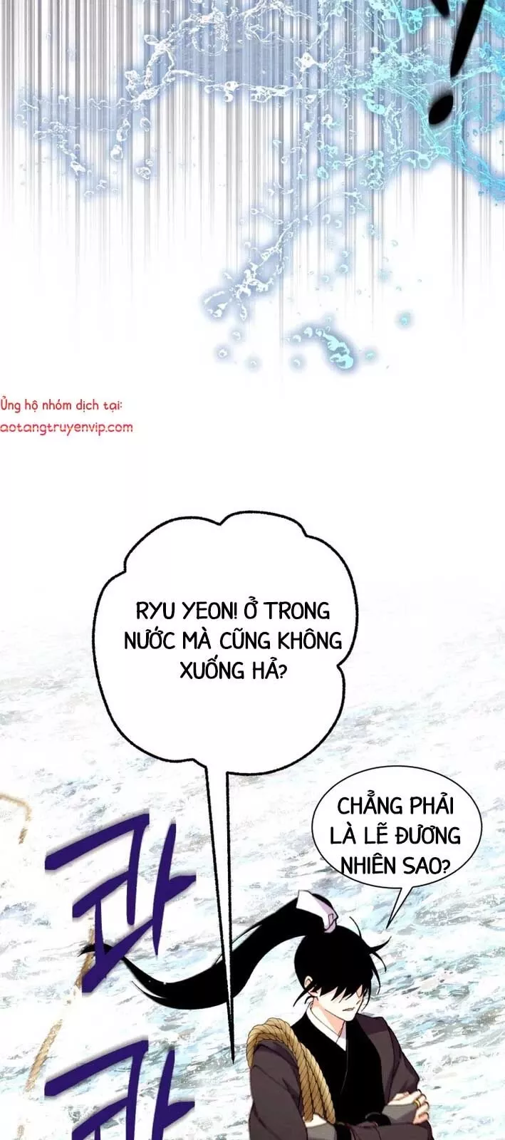 Chương 207.1 - Trang 31