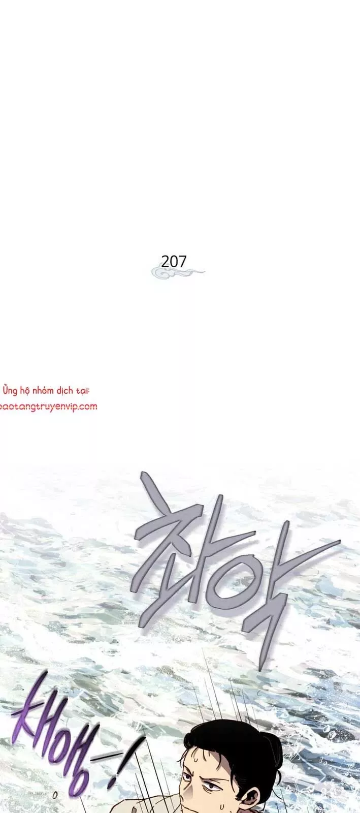 Chương 207.1 - Trang 40