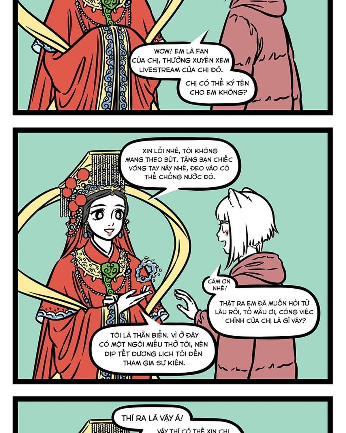 Trang 2