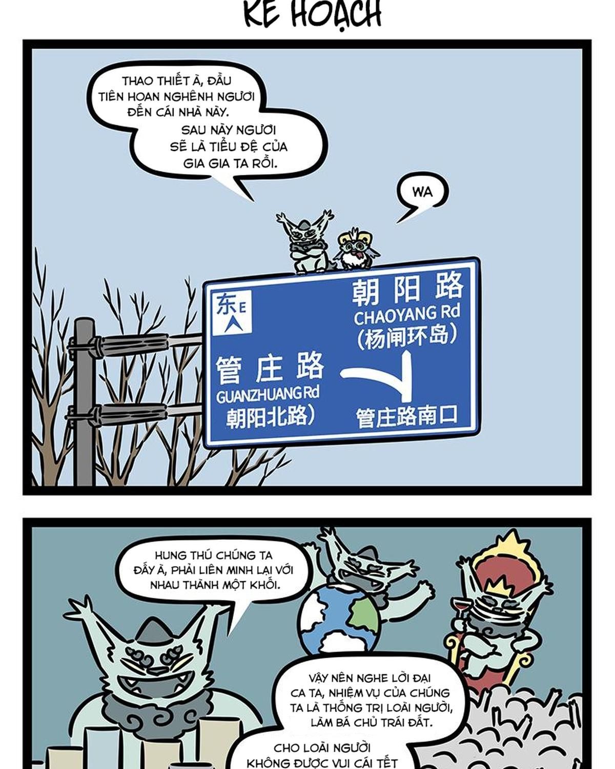 Trang 1