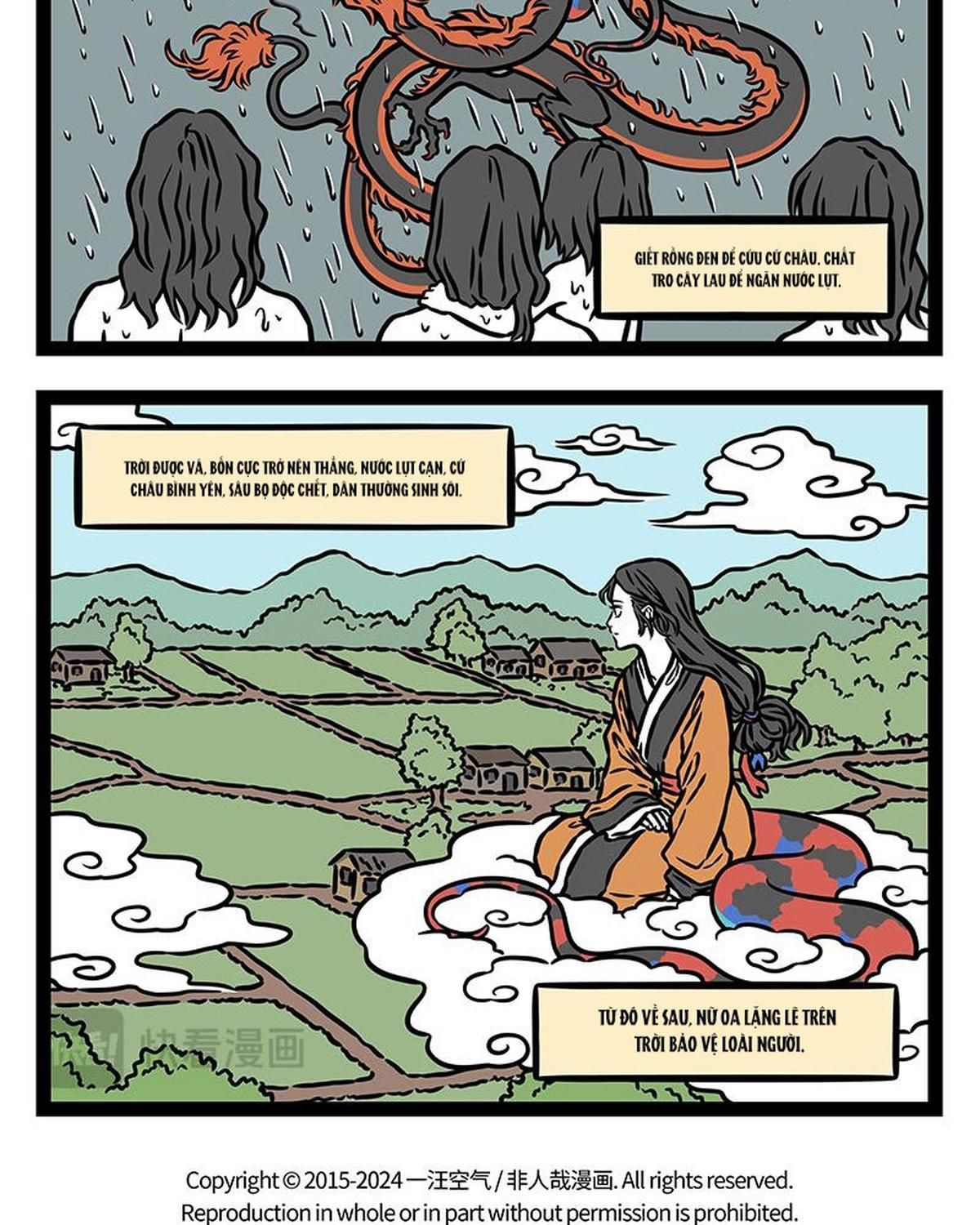Trang 11