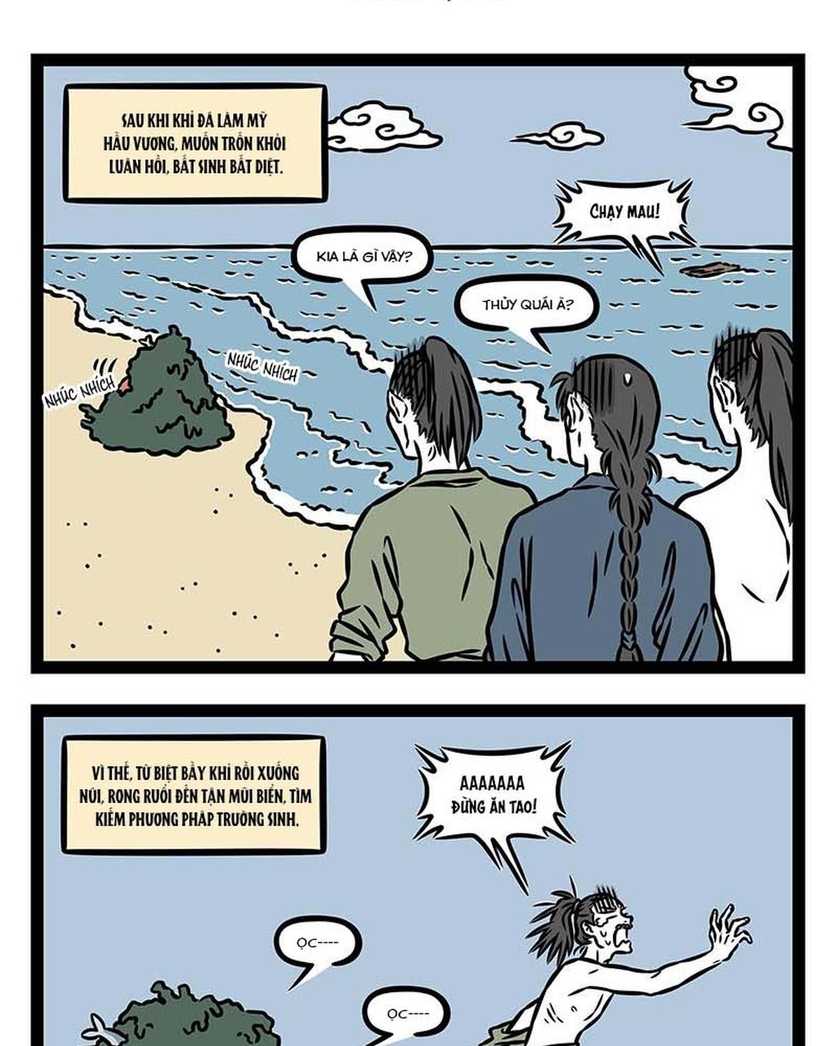 Trang 1