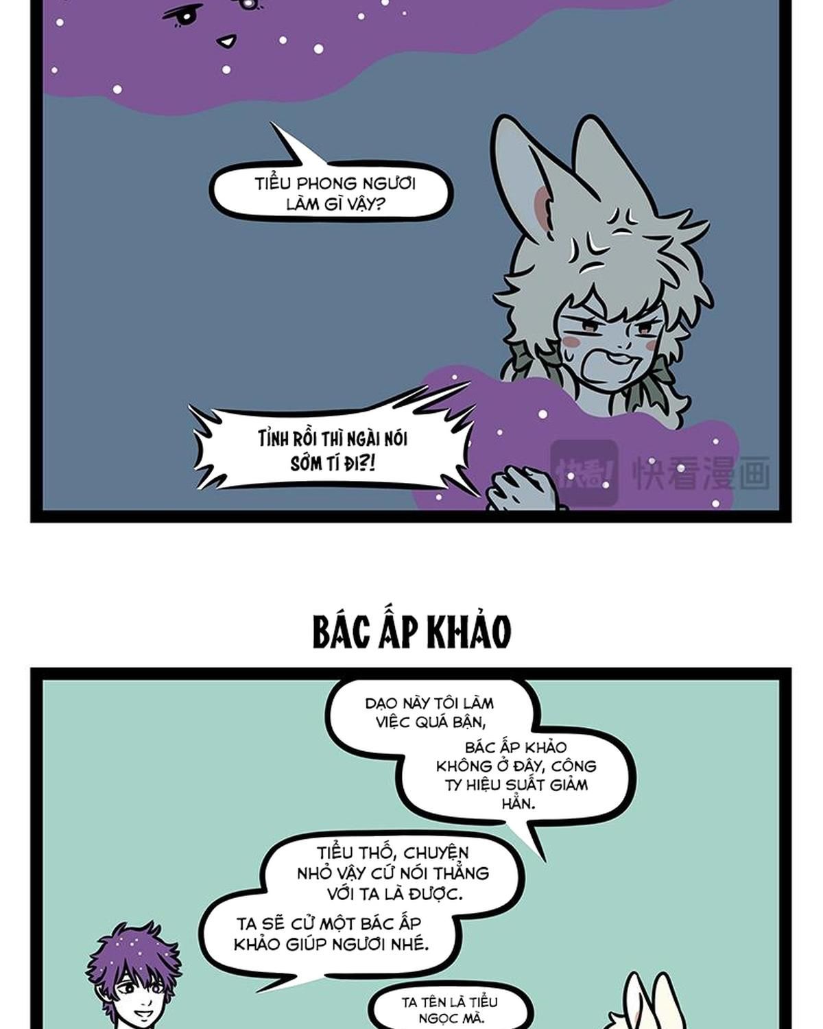 Trang 3
