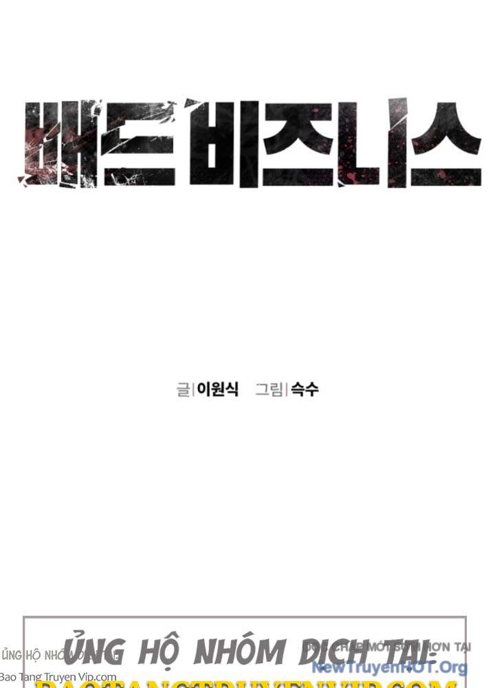 Chương 0 - Trang 112