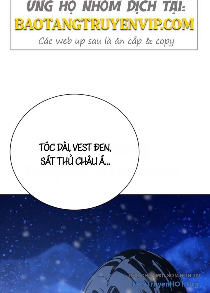 Chương 0 - Trang 17