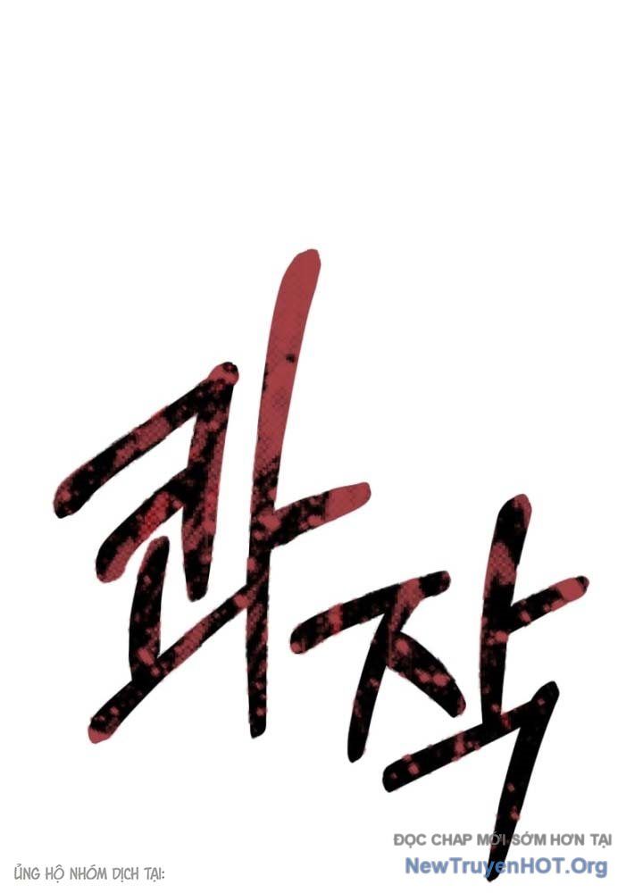 Chương 0 - Trang 75