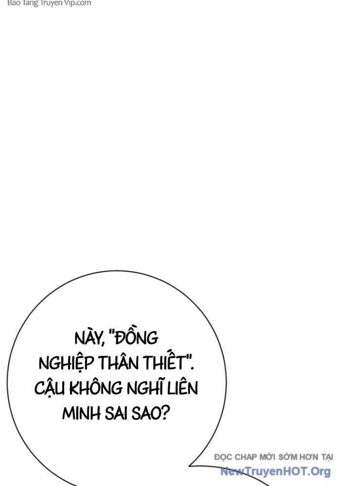 Chương 0 - Trang 85