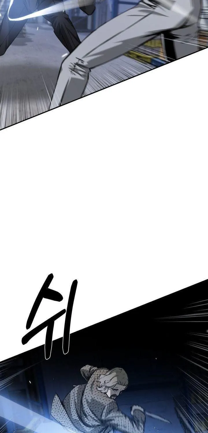 Chapter 27 - Trang 50