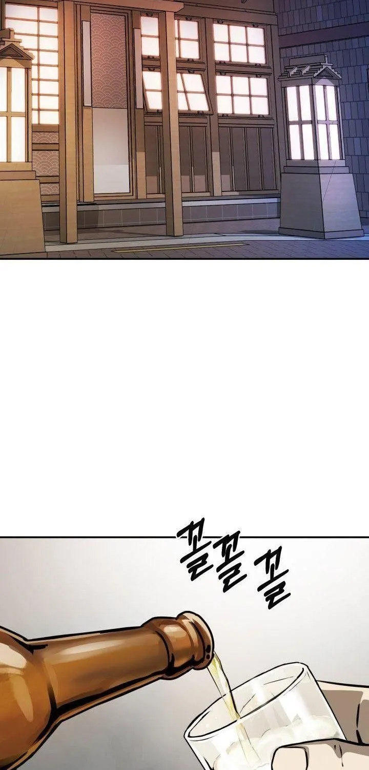 Chapter 29 - Trang 5