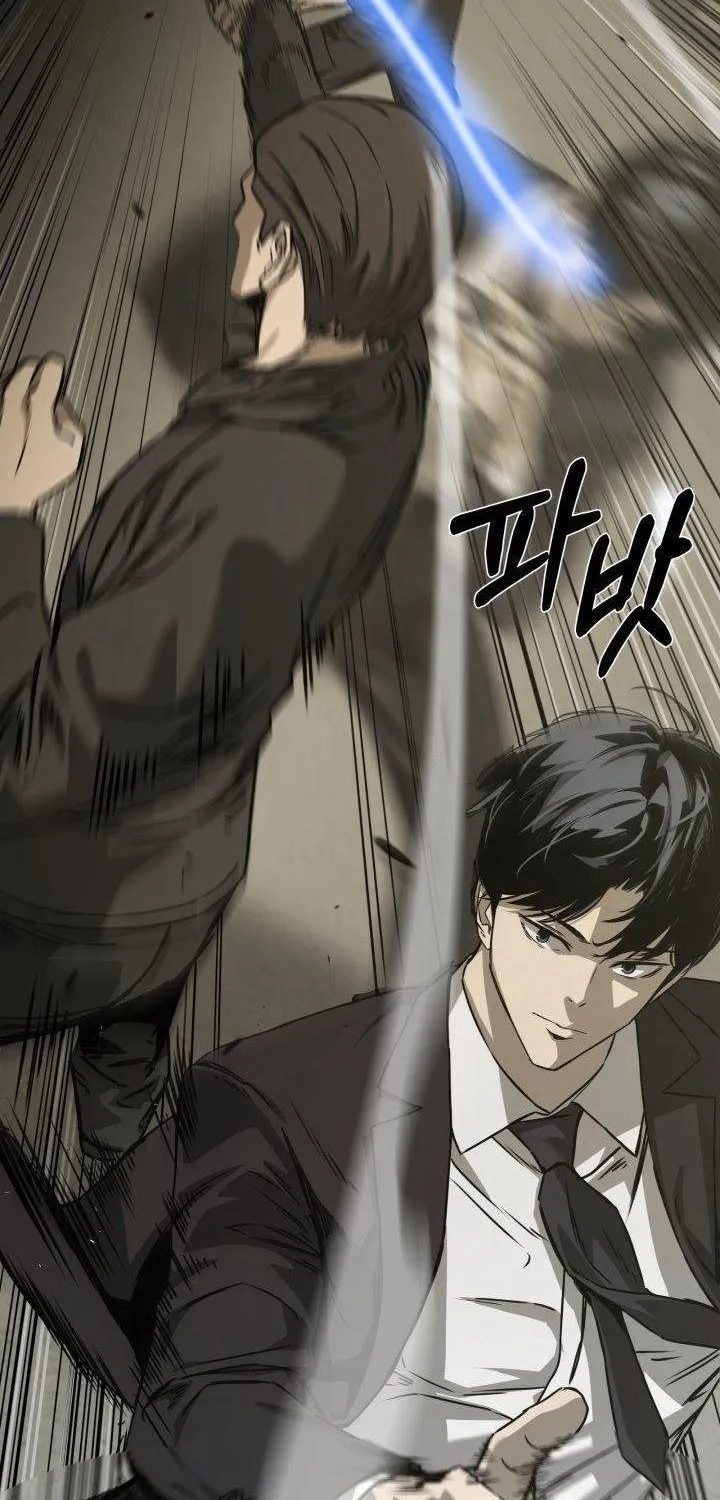 Chapter 30 - Trang 34