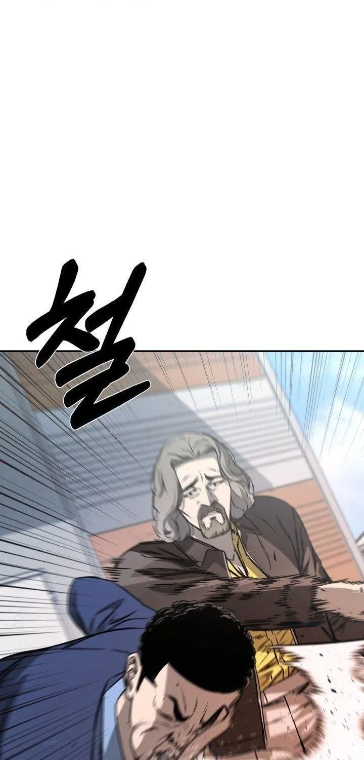 Chapter 30 - Trang 56