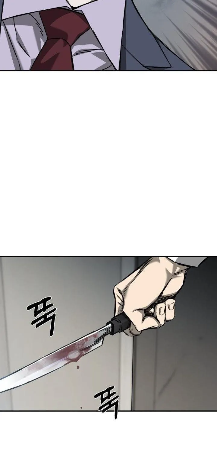 Chapter 32 - Trang 23