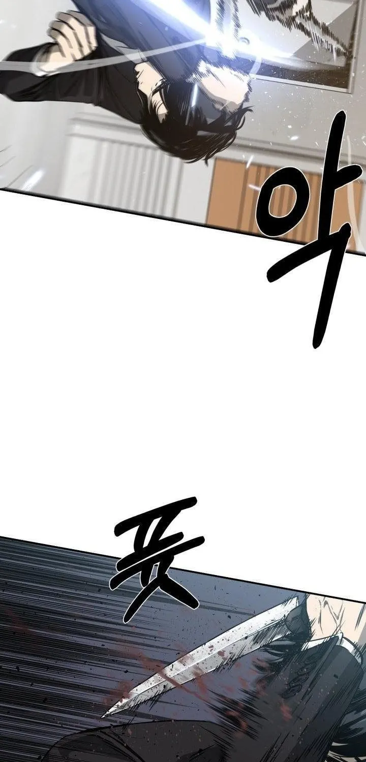 Chapter 32 - Trang 41