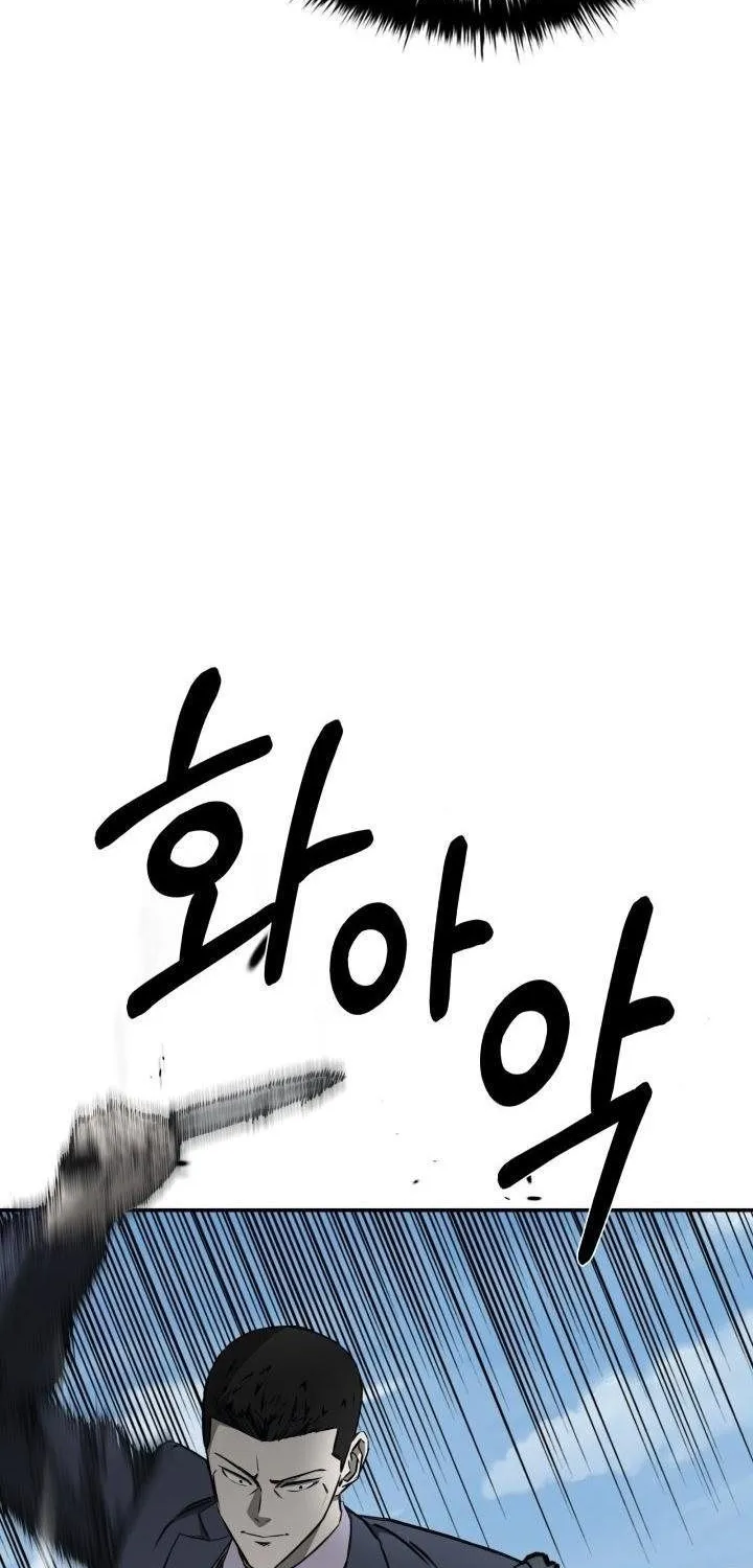 Chapter 32 - Trang 48