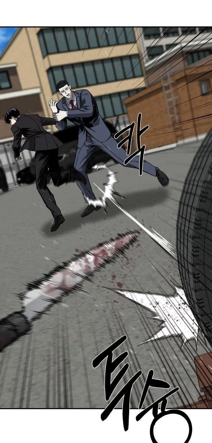 Chapter 32 - Trang 58