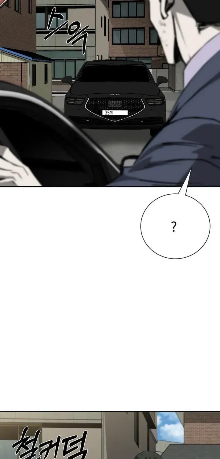 Chapter 33 - Trang 15
