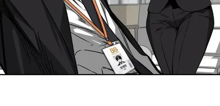 Chapter 33 - Trang 90