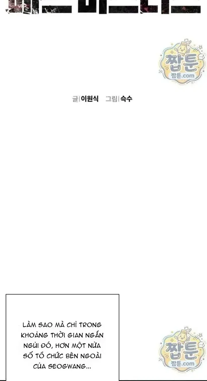 Chapter 34 - Trang 2