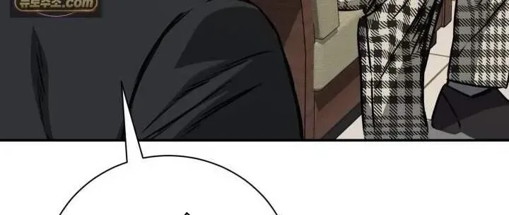 Chapter 36 - Trang 22