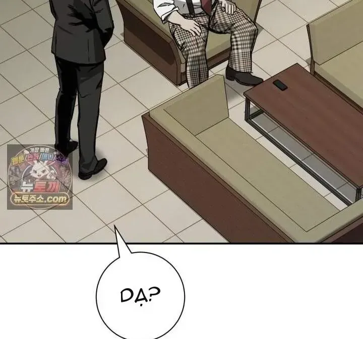 Chapter 36 - Trang 26