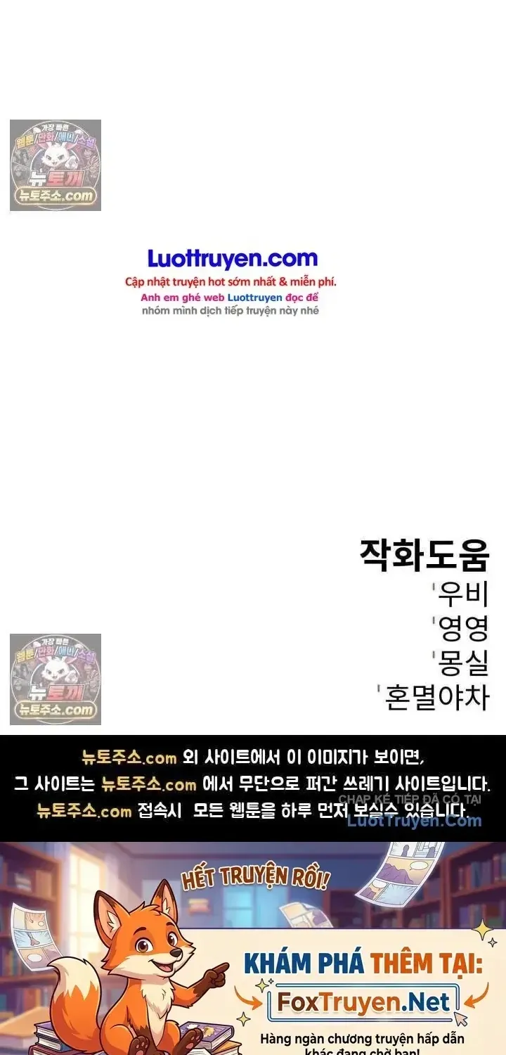 Chapter 37 - Trang 116