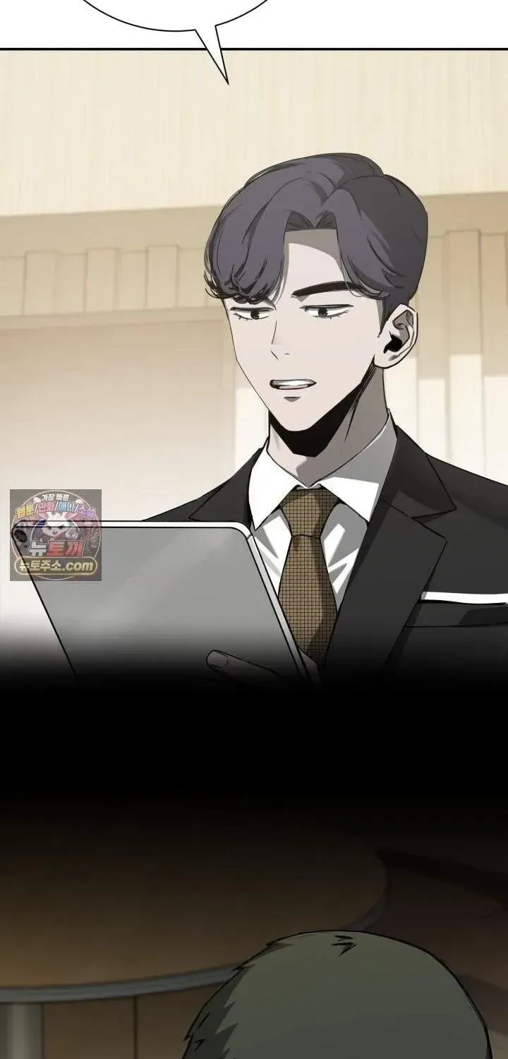 Chapter 37 - Trang 19