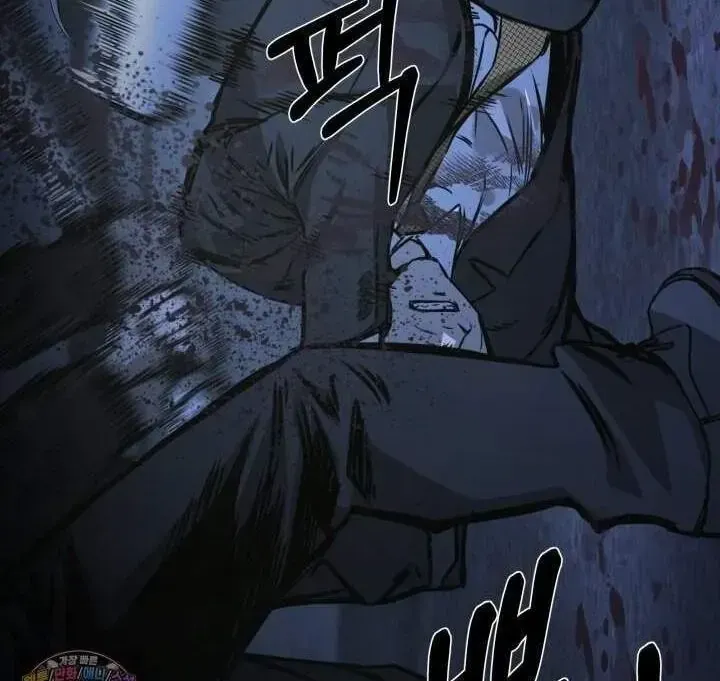 Chapter 37 - Trang 94