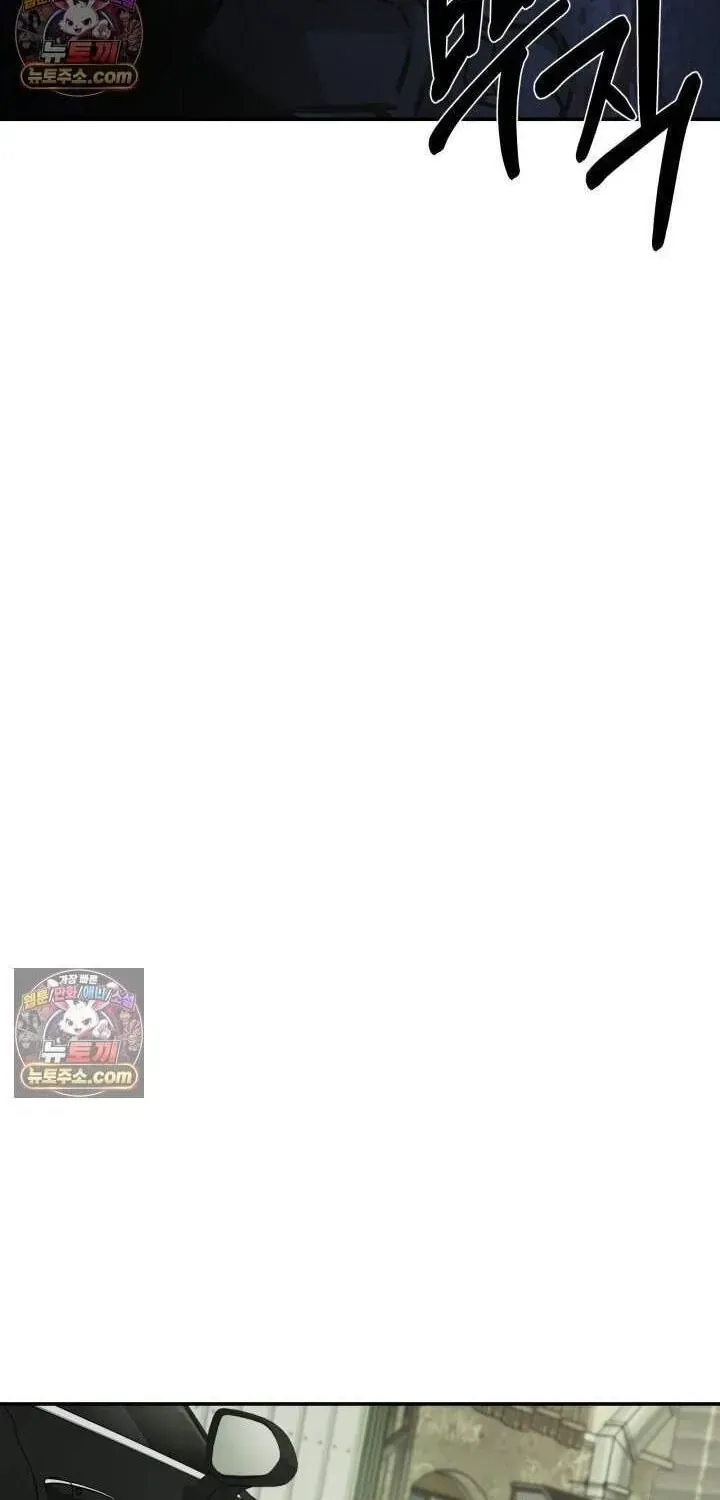Chapter 37 - Trang 95