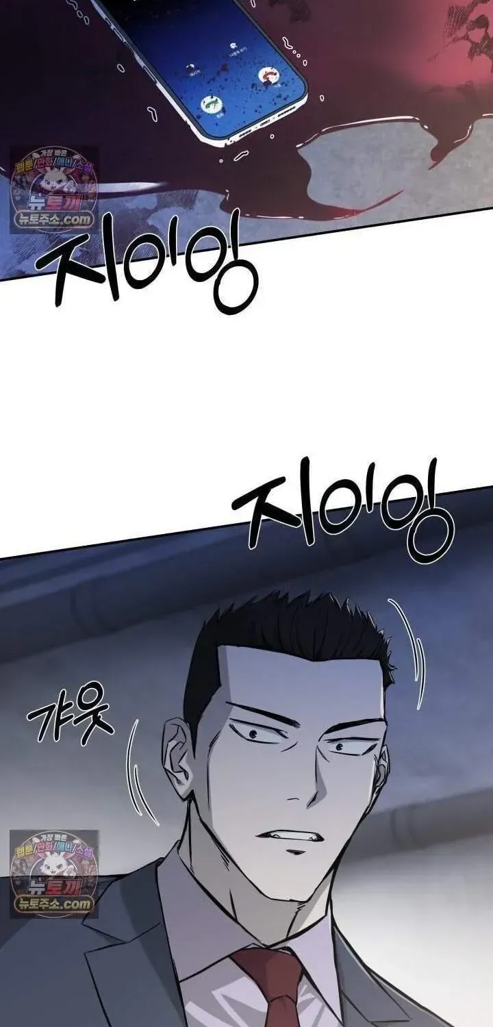 Chapter 38 - Trang 11