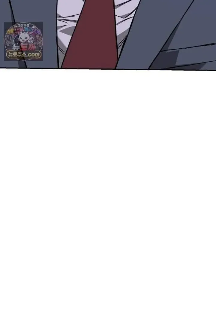 Chapter 38 - Trang 18