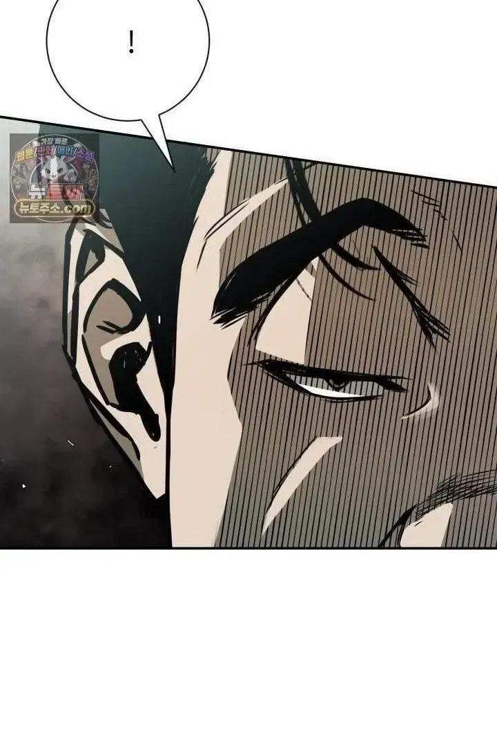 Chapter 38 - Trang 30