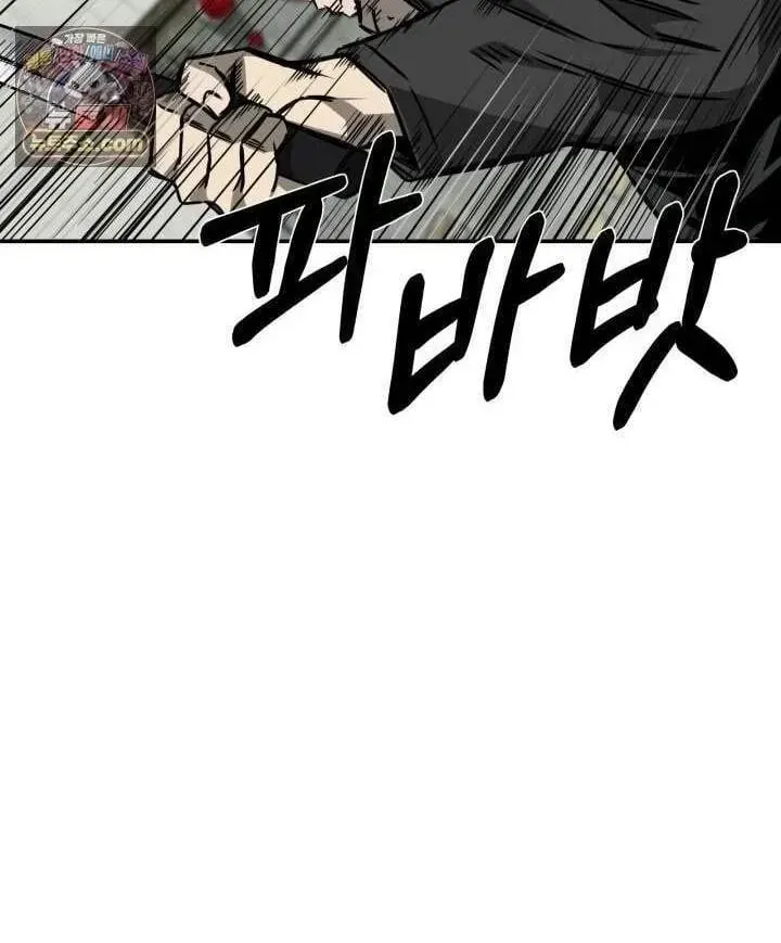 Chapter 38 - Trang 34