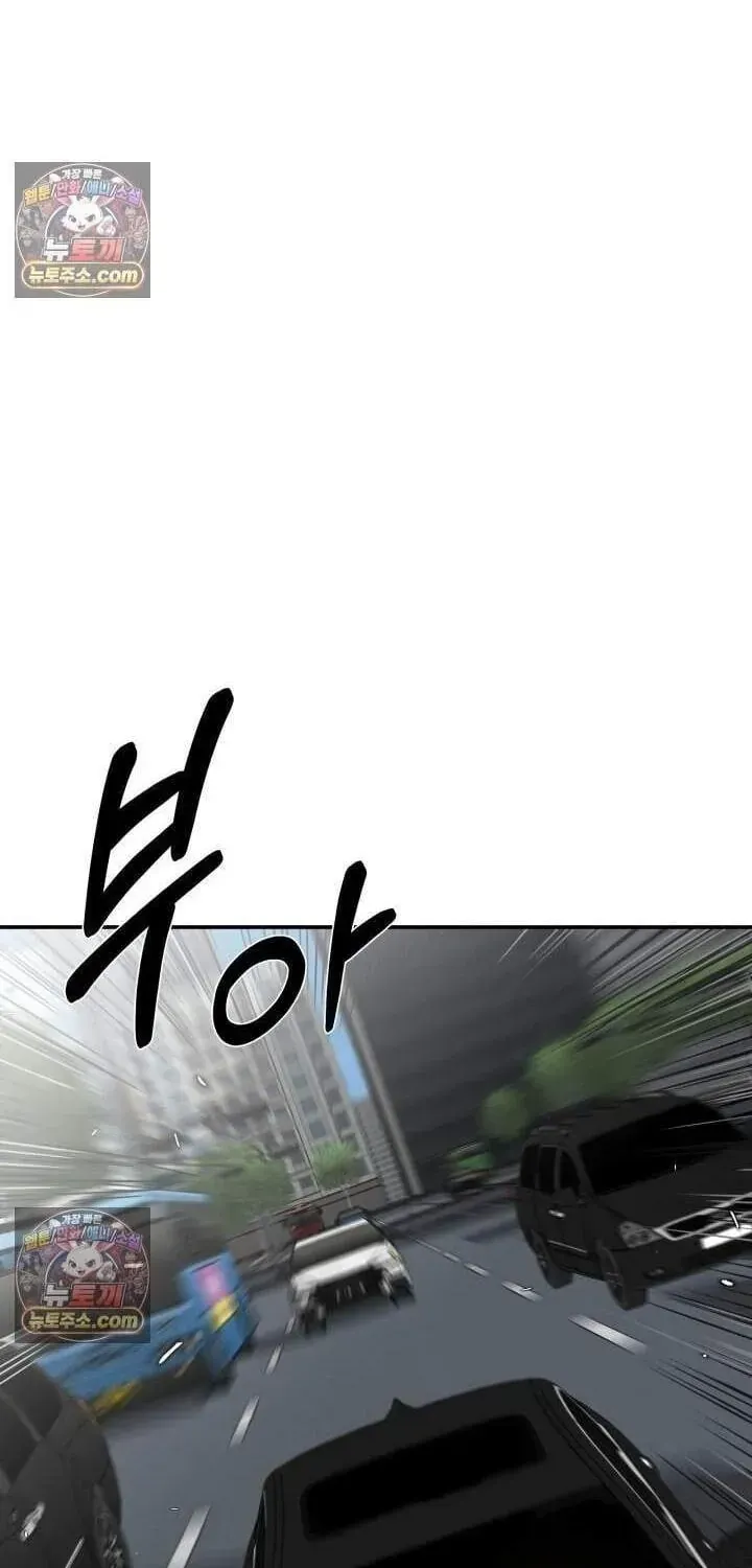 Chapter 38 - Trang 35
