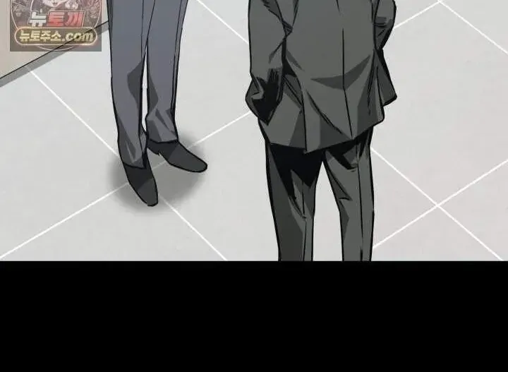 Chapter 38 - Trang 70